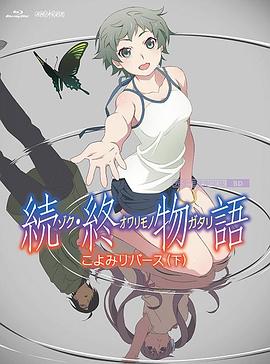 日韩午夜在线视频